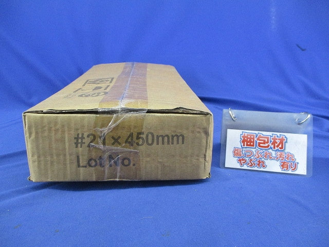 U型結束線(10Kg入)(クロ) 21×450mm