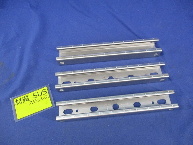 ミラックハンガー(ステンレス)(3個入) M-25