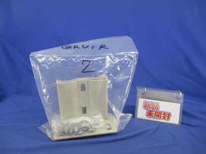 ケーブルラック 垂直支持金具(2組入) QRU1R