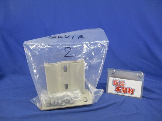 ケーブルラック 垂直支持金具(2組入) QRU1R