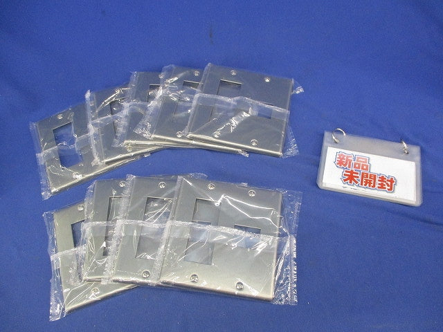 新金属プレート4コ用(9個入) WN7574