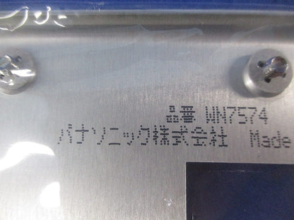 新金属プレート4コ用(9個入) WN7574