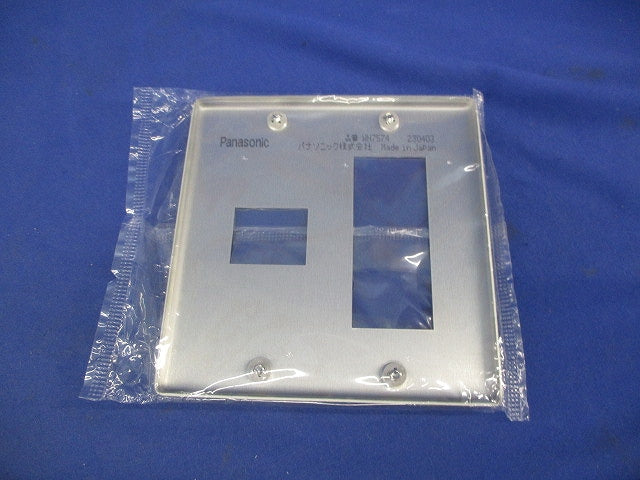 新金属プレート4コ用(9個入) WN7574