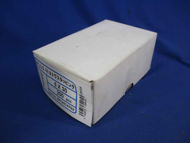Aトラスタッピング(ステンレス)(200本入) 5×30