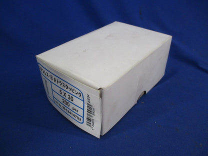 Aトラスタッピング(ステンレス)(200本入) 5×30