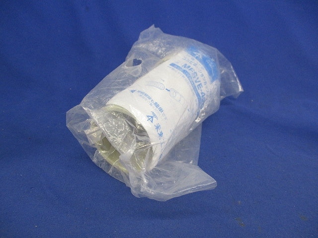 コンビネーションカップリング Gタイプ(ベージュ) MFSVE-42G