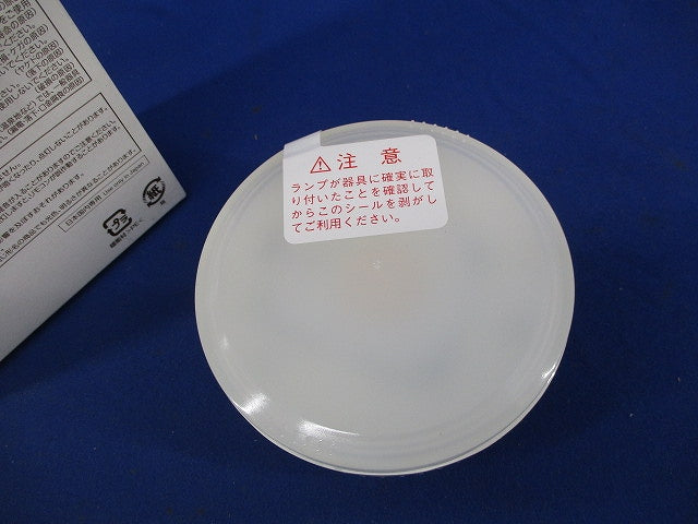 LEDユニットフラット形700(電球色) LDF6L-H-GX53/700