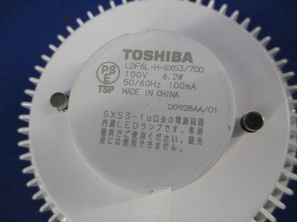 LEDユニットフラット形700(電球色) LDF6L-H-GX53/700