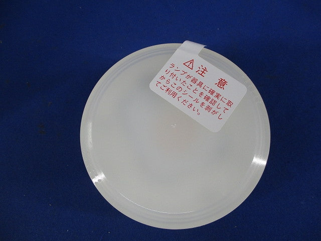 LEDユニットフラット形700(電球色) LDF6L-H-GX53/700