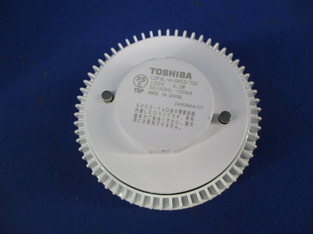 LEDユニットフラット形700(電球色) LDF6L-H-GX53/700