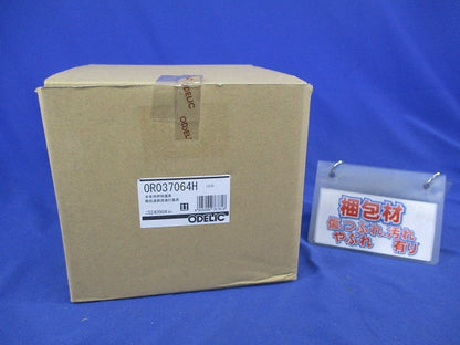 LED非常用照明器具/階段通路誘導灯兼用器具(24年製) OR037064H