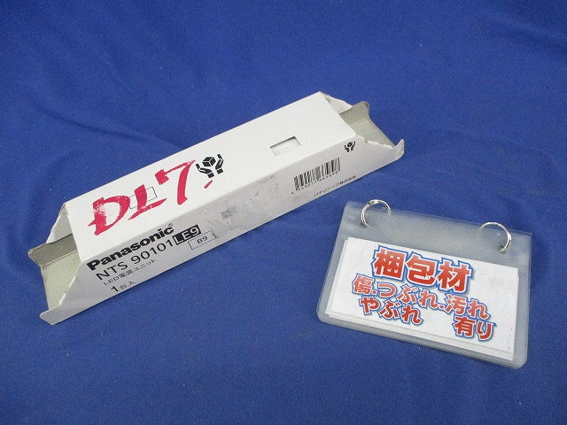 LED電源ユニット NTS90101LE9