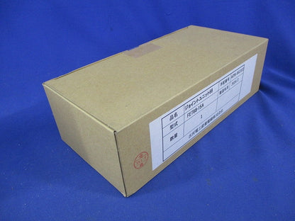 ジョイントユニット68 15A FET68-15A
