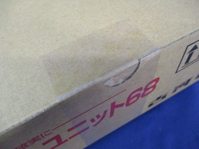 ジョイントユニット68 15A FET68-15A