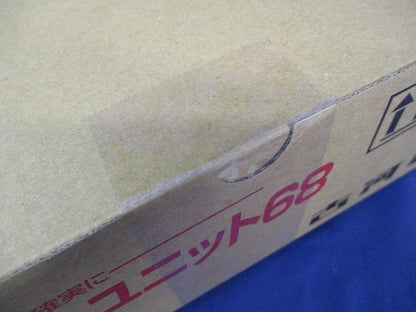 ジョイントユニット68 15A FET68-15A