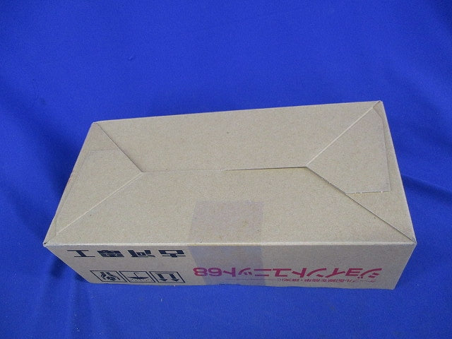 ジョイントユニット68 15A FET68-15A