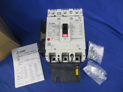 ノーヒューズ遮断器3P20A NF125-SV