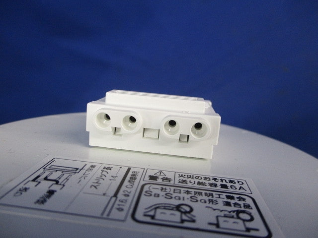 LEDダウンライトφ125(ランプ無) OD361359
