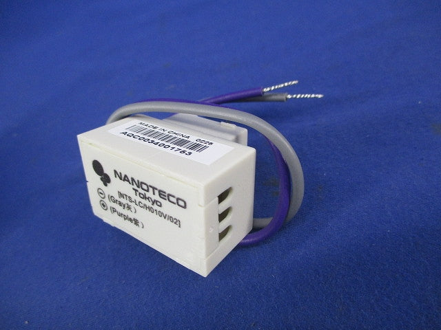 調光コンバータ NTS-LC/H010V/02