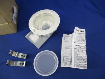 LEDダウンライトφ125(ホワイト)(LEDランプ別売) LEDD85901(W)