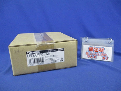 LEDダウンライトφ125(ホワイト)(LEDランプ別売) LEDD85901(W)