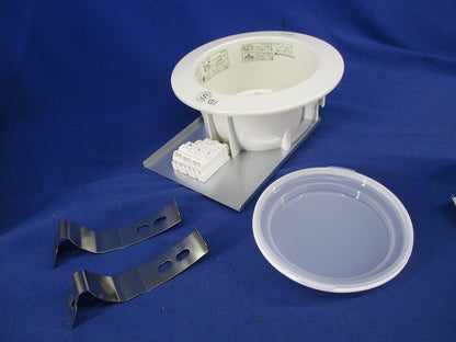 LEDダウンライトφ125(ホワイト)(LEDランプ別売) LEDD85901(W)