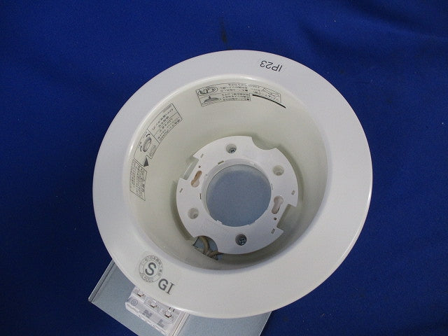 LEDダウンライトφ125(ホワイト)(LEDランプ別売) LEDD85901(W)