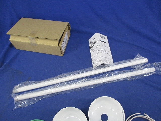 防湿型・防雨型照明器具用 吊具(1組入) FP61032W