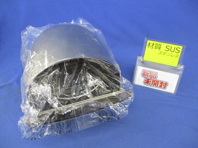 ステンレス製 フード付ガラリφ150 SUS304150