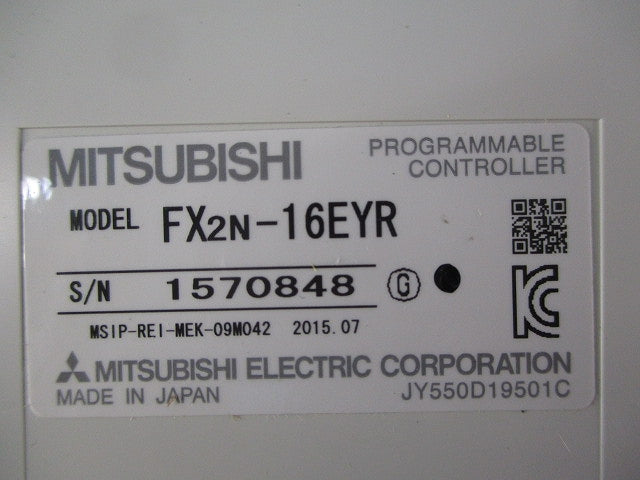 出力増設ブロック シーケンサ FX2N-16EYR