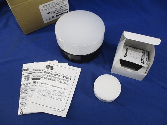 軒下用LEDシーリングライト 器具本体(ランプ付) LGW51769B