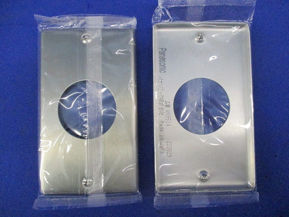 新金属埋込φ41 コンセントプレート(10枚入) WN9514