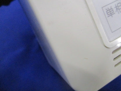 換気用温度スイッチ FY-STS06