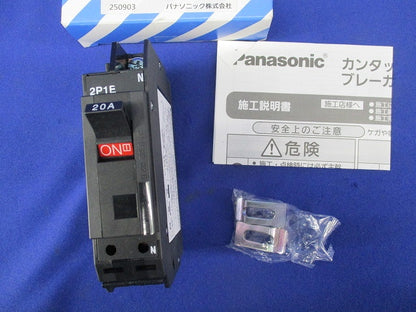 サーキットブレーカ2P1E20A BKF-50 BKF2201