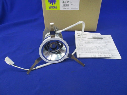 LEDダウンライトφ75 DD-3545-L