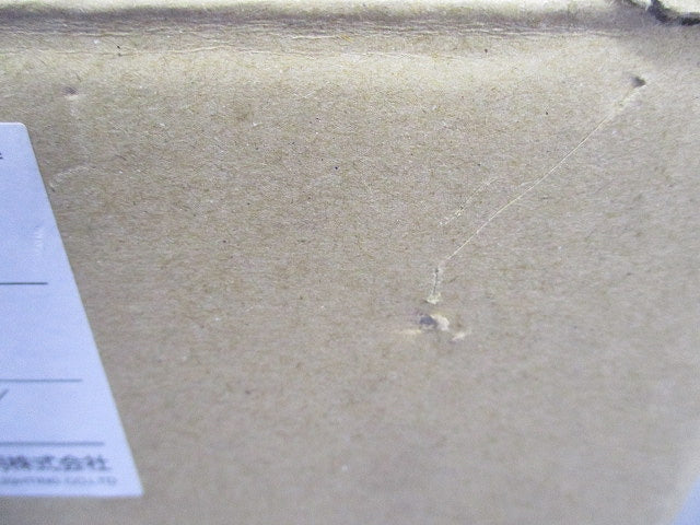 LEDダウンライトφ75 DD-3545-L