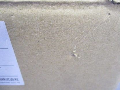 LEDダウンライトφ75 DD-3545-L
