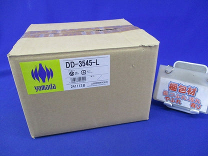 LEDダウンライトφ75 DD-3545-L