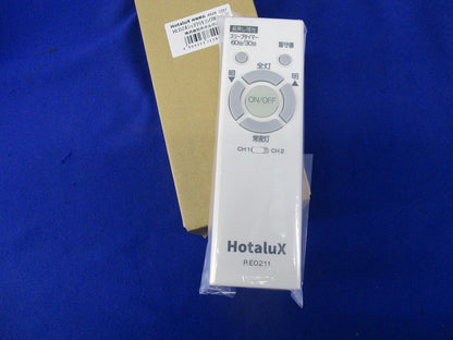 LEDシーリング用リモコン RE0211