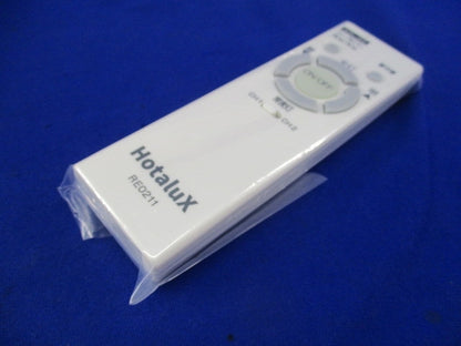 LEDシーリング用リモコン RE0211