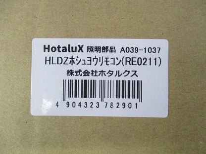 LEDシーリング用リモコン RE0211