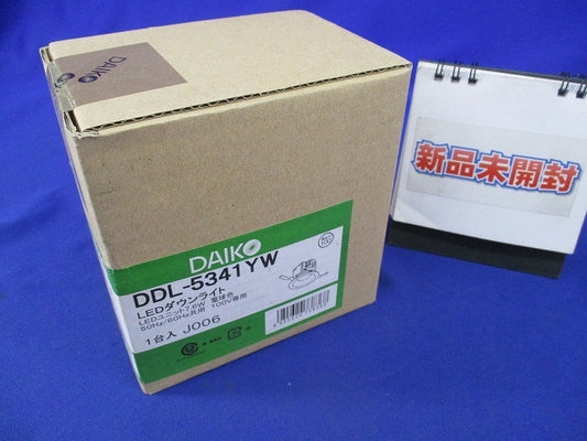 LEDダウンライトφ100(電球色) DDL-5341YW
