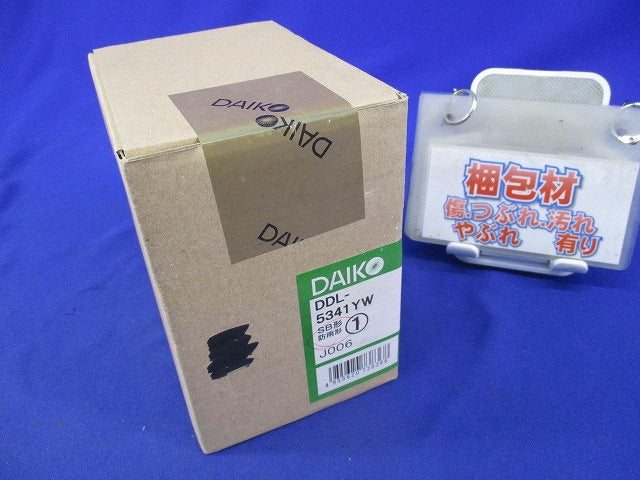 LEDダウンライトφ100(電球色) DDL-5341YW