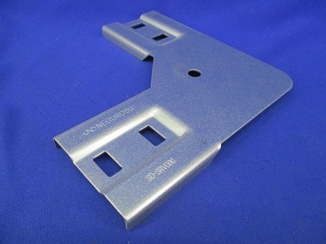 上下ベンド継ぎ金具(2個入) SD-SRVG90