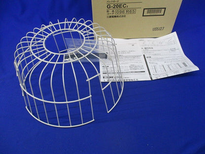 有圧換気扇用バックガード G-20EC3