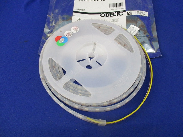 フルカラーテープライト(電源装置・Bluetoothドライバー別売) TLR0320RG