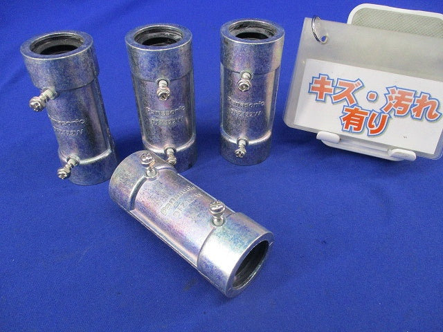 ねじ゛なし防水カップリング(4個入) DFZ122W