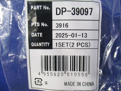 埋込取付台(2個×8計16個入) DP-39097