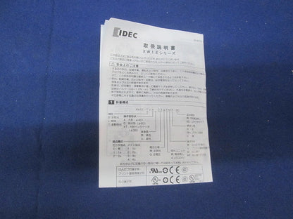 φ22 XWシリーズ 非常停止用押しボタンスイッチ XW1E-BV402MFRH