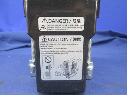ハイトロリール張力タイプ 横行用端末引締碍子 DH57035K